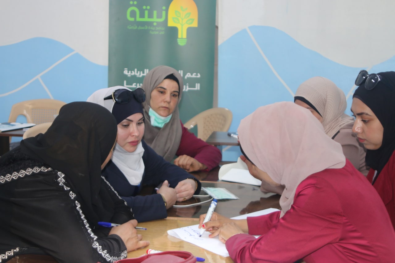 FAO - Agri entrepreneurial training - Dara'a