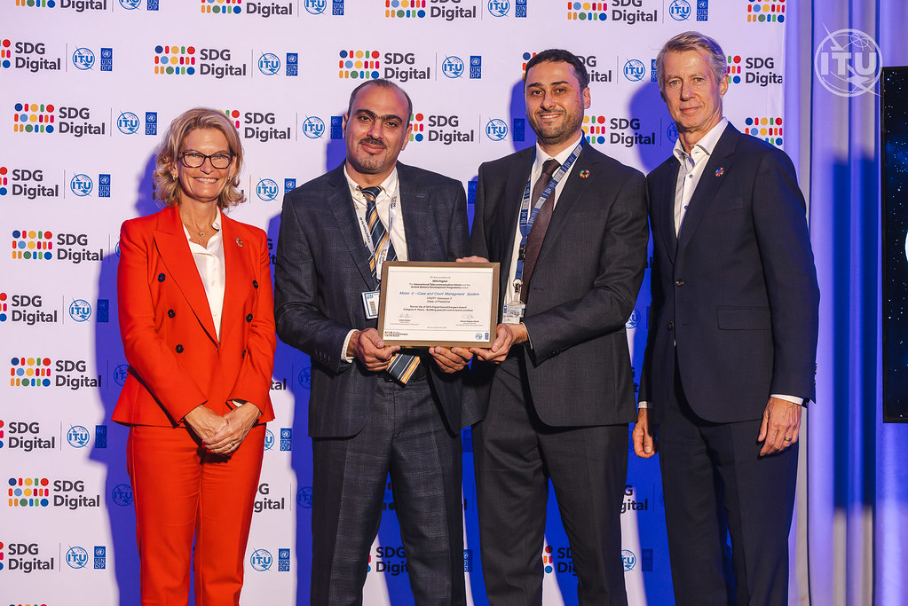 Mizan II System Secured the Second Place in the Runner Up to the SDG Digital “GameChangers” Award 2024