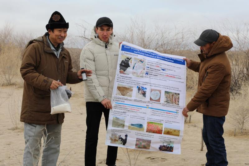 Aral Sea news pic 21 Nov 2024 2