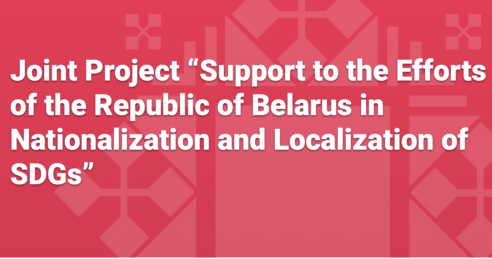 jp_belarus_sdgs_news_pic_27_dec_2022
