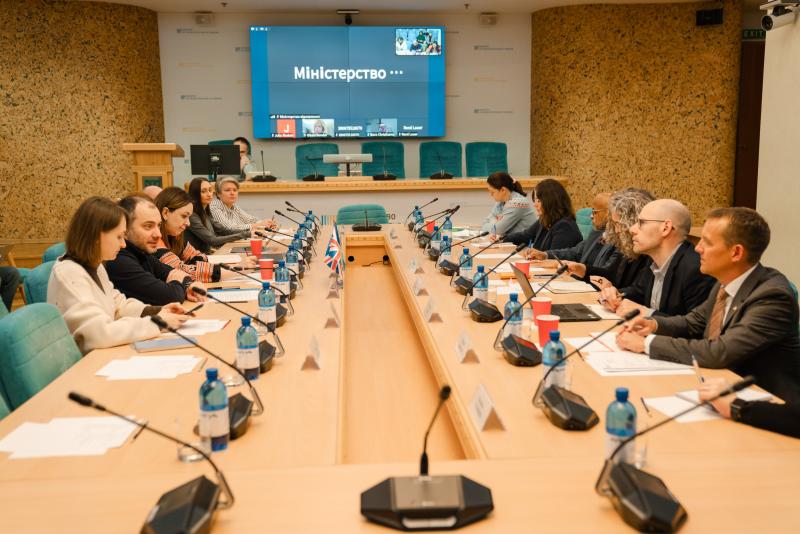 Ukraine CRF Steering Committee meeting Dec 2023 pic